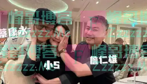 萧敬腾大婚3大亮点：有人喝醉昏迷送医，小S穿衣不妥，陈乔恩孕肚