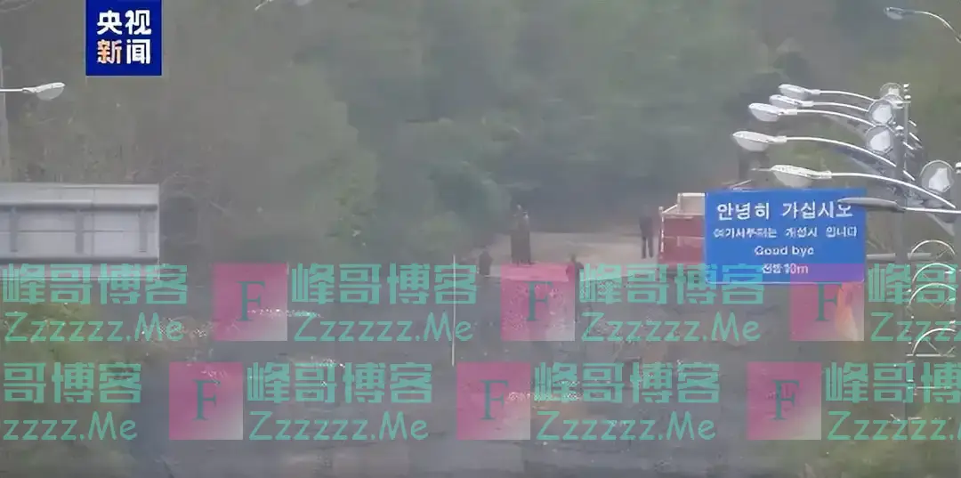 朝鲜半岛,重大突发!