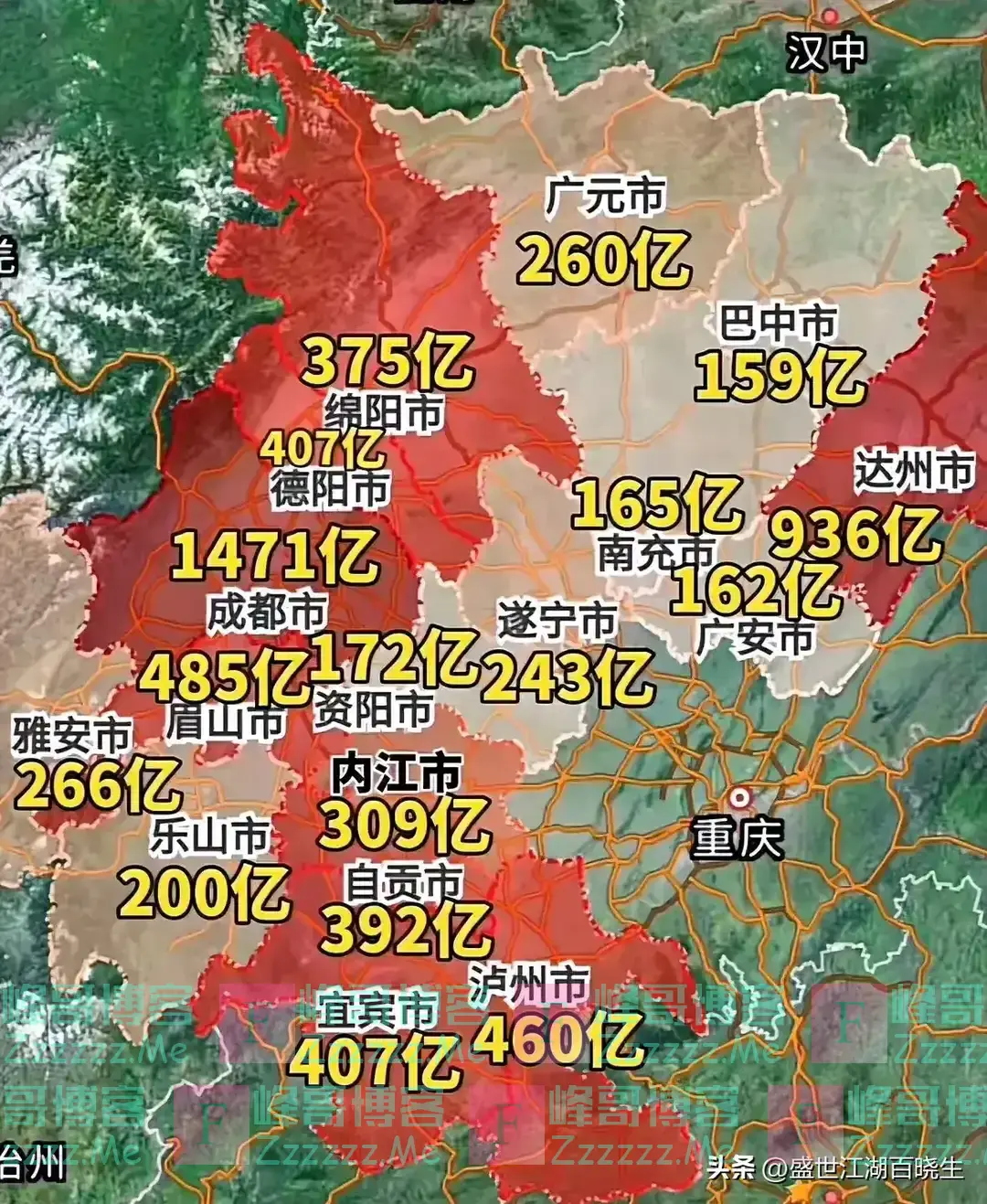 大厂向四川转移是真的么?答:是真的,为什么是四川呢?