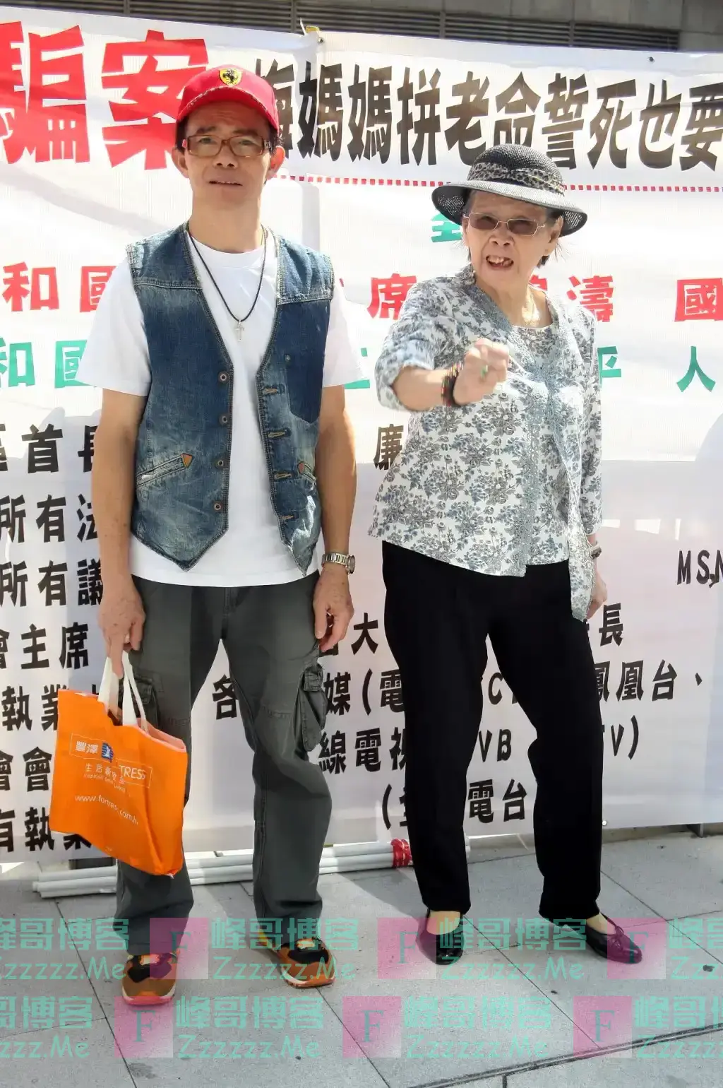 梅艳芳7000万遗产已花光,梅妈被申请破产,昔日奢侈生活曝光