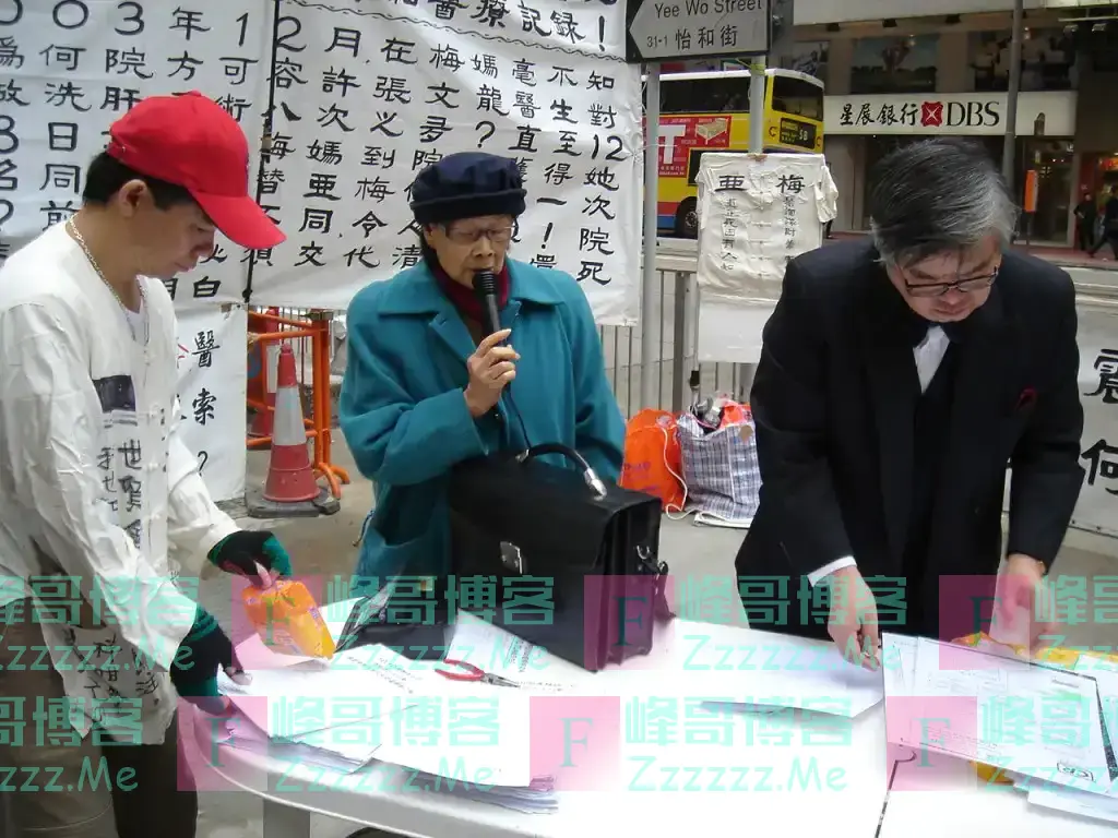 梅艳芳7000万遗产已花光,梅妈被申请破产,昔日奢侈生活曝光