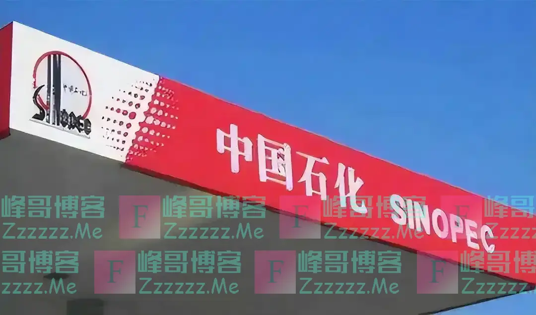 在路边看到这种“中石化”,千万不要停车加油,赶紧开车绕道走