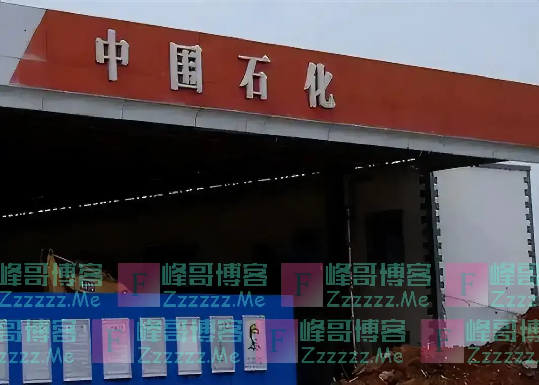 在路边看到这种“中石化”,千万不要停车加油,赶紧开车绕道走