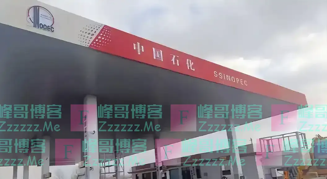 在路边看到这种“中石化”,千万不要停车加油,赶紧开车绕道走