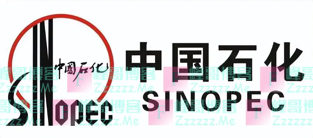 在路边看到这种“中石化”,千万不要停车加油,赶紧开车绕道走
