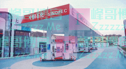 在路边看到这种“中石化”,千万不要停车加油,赶紧开车绕道走