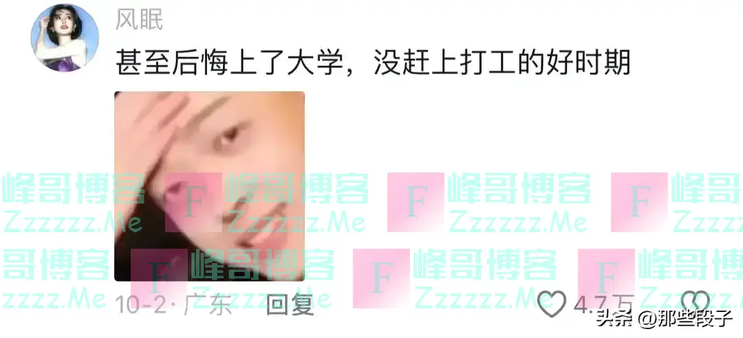 为什么广东人不抱怨高考录取率低?看完网友回答愣住了,一针见血
