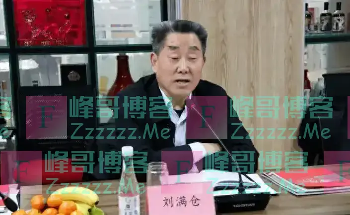 大快人心!那个极端计划生育政策的推行者刘满仓，终于栽了