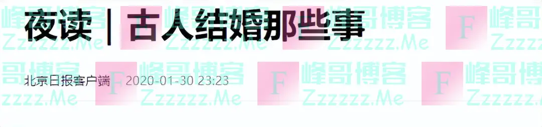 古代男子为何喜欢娶13、14岁少女?有三大原因,每个都很现实!