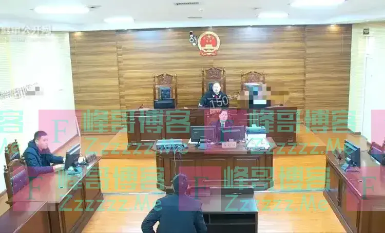 缅甸女子被人迷晕后拐至河南,花10.5万元买她当媳妇的男子受审