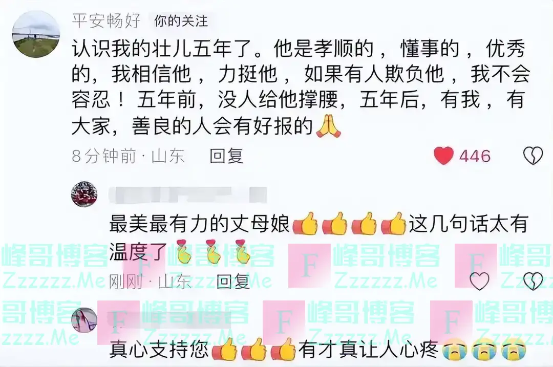 网红郭有才,光芒散尽之后,曾经飘的有多高,如今摔得就有多惨