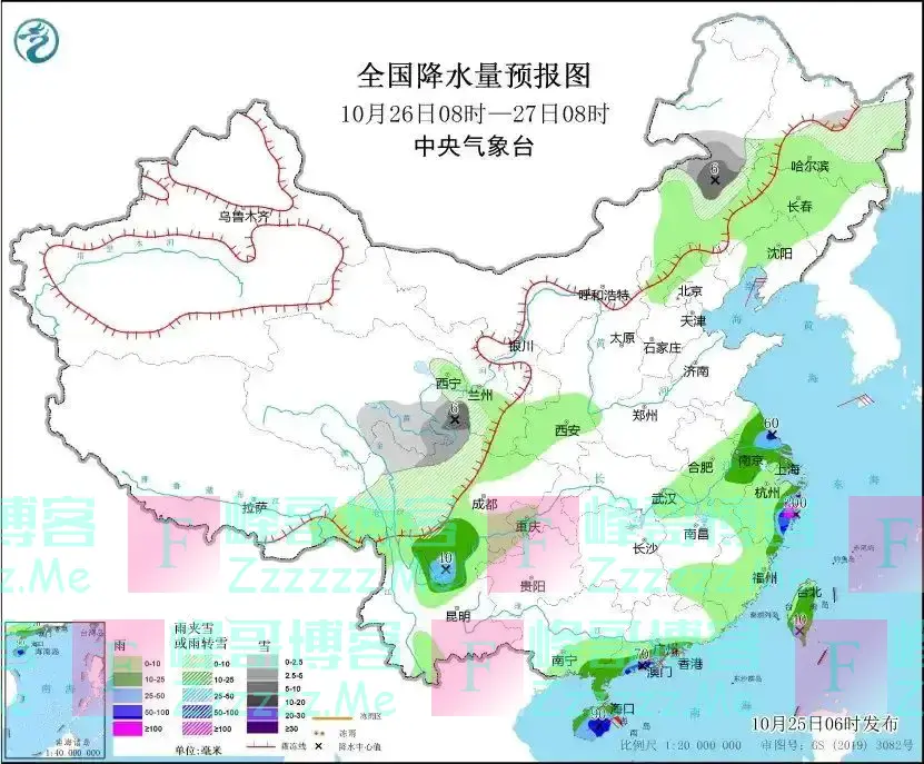 特大暴雨+大雪，降温8℃以上！冷空气、台风来袭，这些地方注意