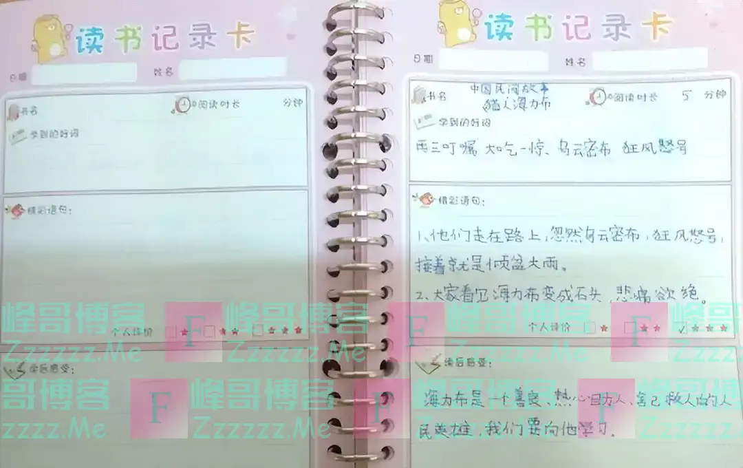 女人会不会忘掉和自己发生过关系的男人?45岁女性真实坦白1