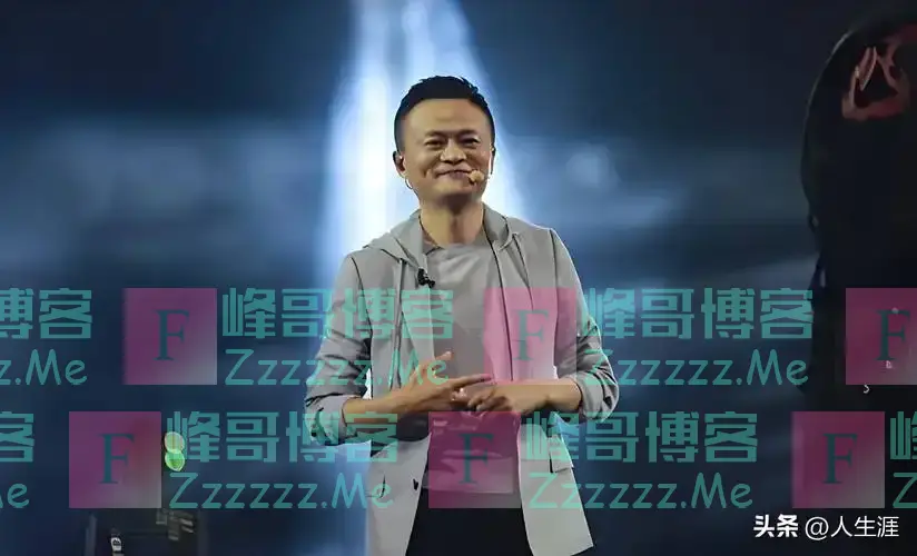 国家为什么要“收拾”马云?就因为这10大错,让人看清他那副嘴脸