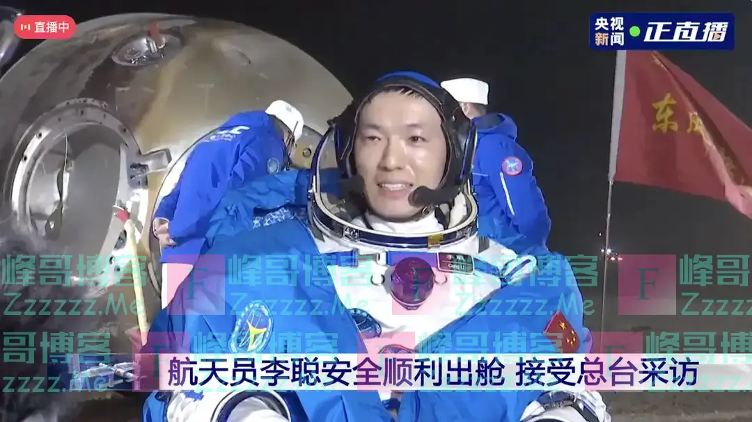怎么回事!神舟十八号明明安全返回,3名航天员的脸为什么肿了?