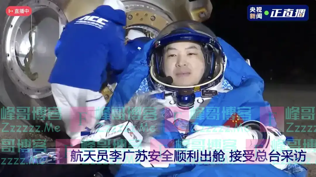 怎么回事!神舟十八号明明安全返回,3名航天员的脸为什么肿了?