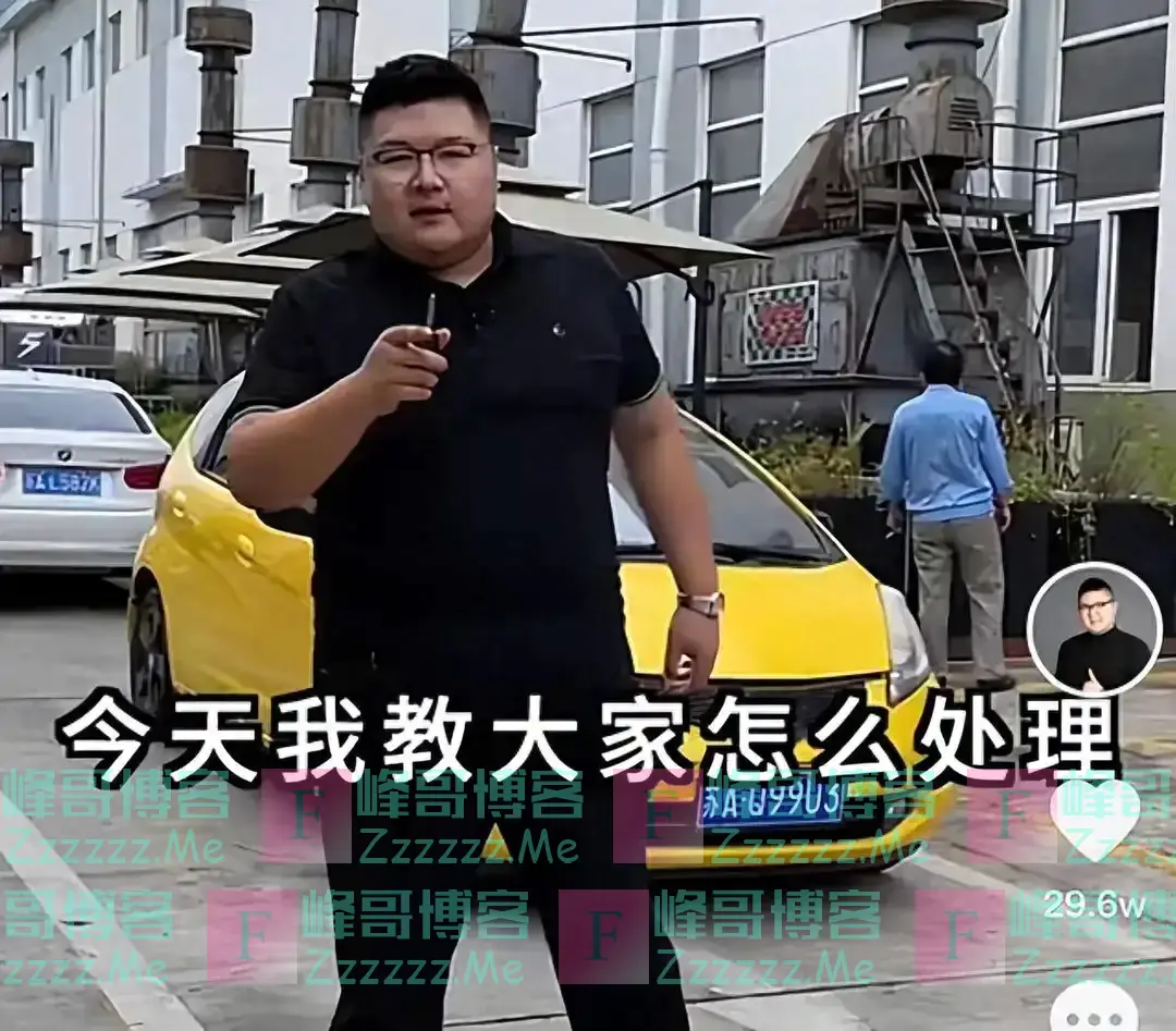 一周掉粉100w,贱卖妻子化妆品,豪车只卖7000,起底猴哥的翻车路