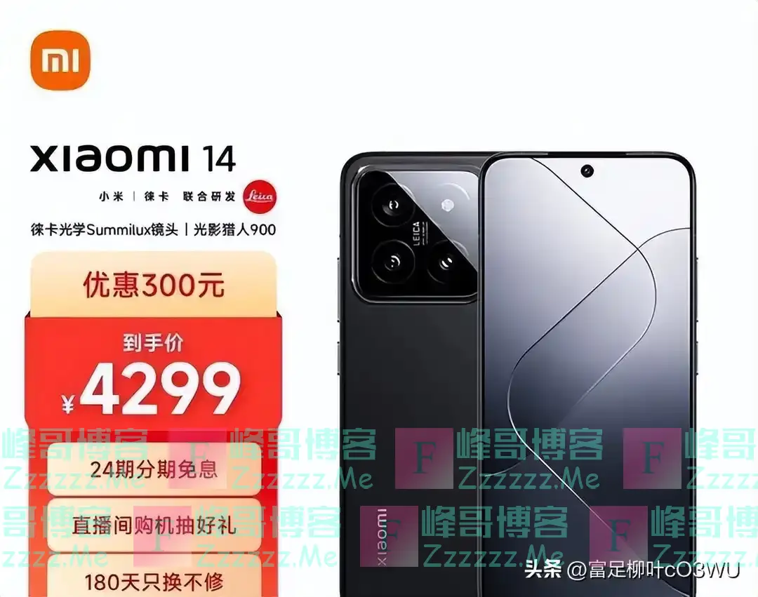 可以“闭眼买”的3款手机，16GB+512GB价格大跳水，几乎零差评