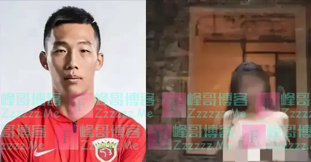 前国足男友母女通吃,女子愤怒炮轰,快给我妈道歉去