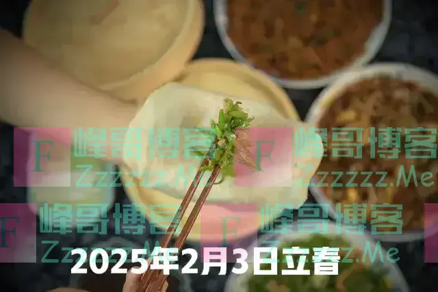 2025年春节放假通知：有3个好消息，1个坏消息，早知早做准备