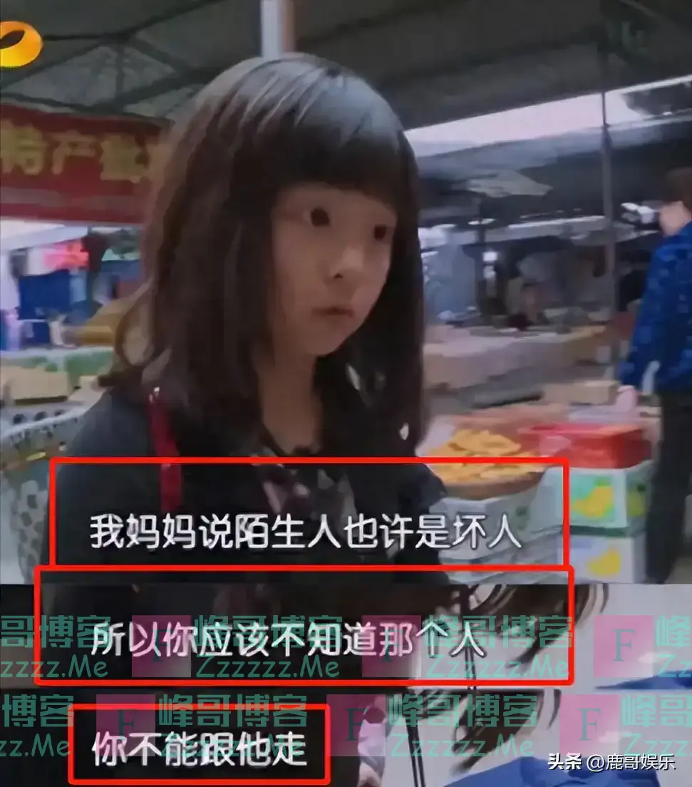 18岁成特朗普儿子同学,黄磊花几千万培养女儿当“真名媛”值吗?