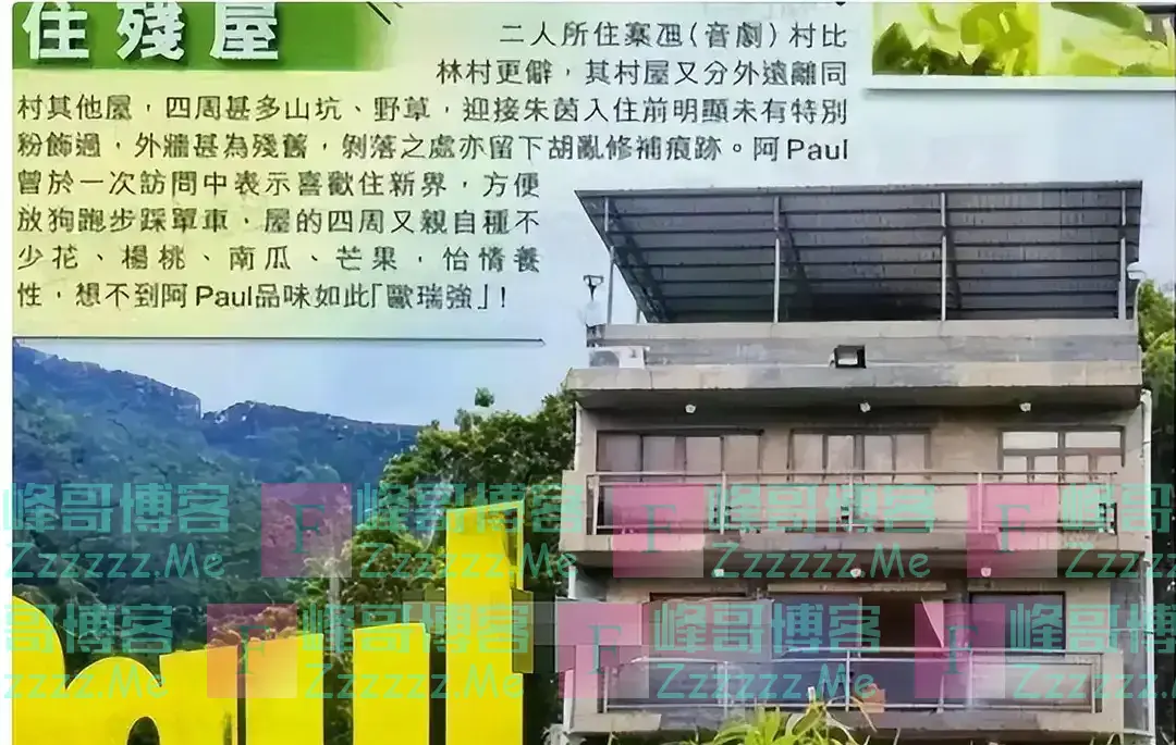 52岁朱茵现状曝光:住深山残屋,开97年破车,女神为何如此