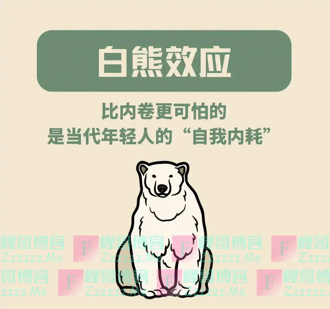 37岁的刘亦菲好像嫁不出去了??肚子“大得过分”?网友的回答精辟