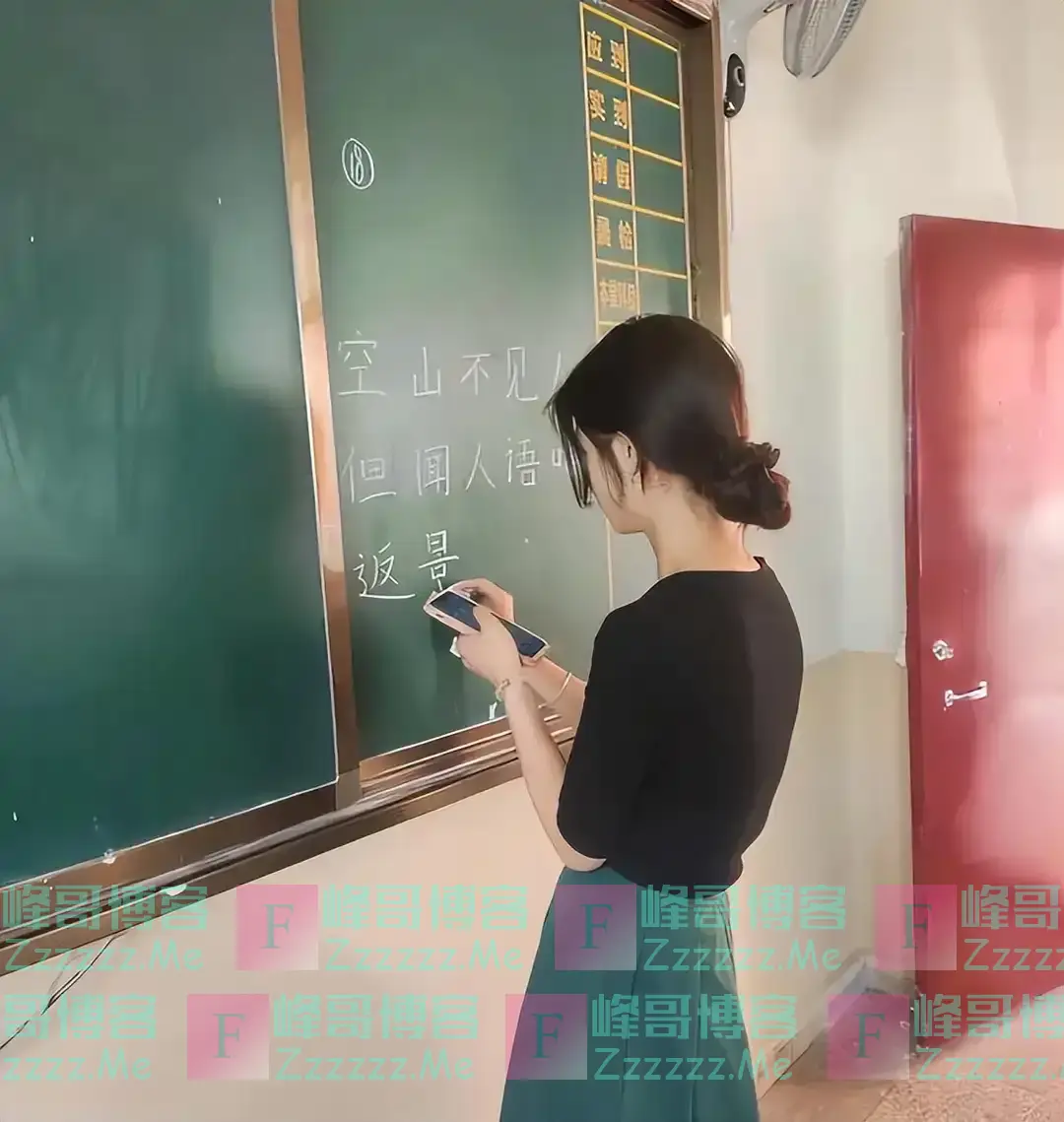 女老师因“板书幼态”,被家长举报后停职,师范生的解释很现实!