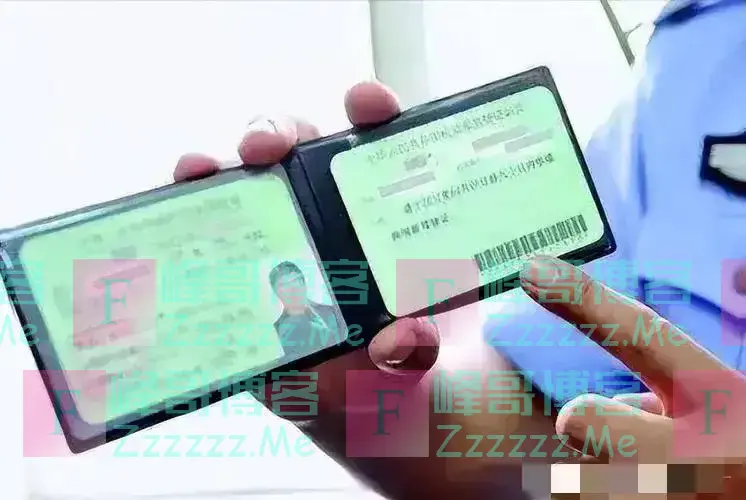 交警:C1 驾照只需一步能开 14 种车,包括三轮车、电动车,不罚不扣