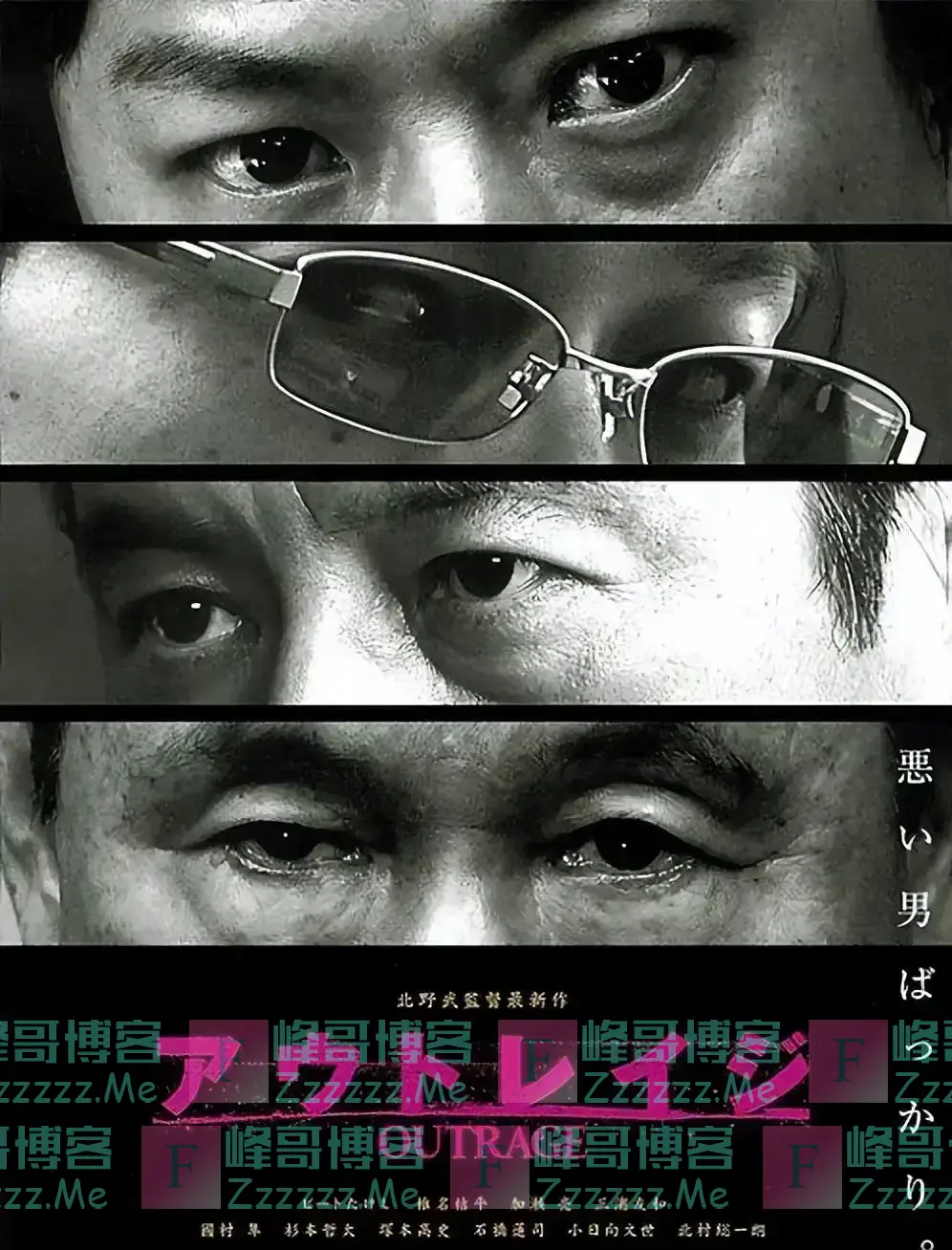 65岁山口百惠近况曝光!罗圈腿弯腰驼背,相比四十年前,变化太大