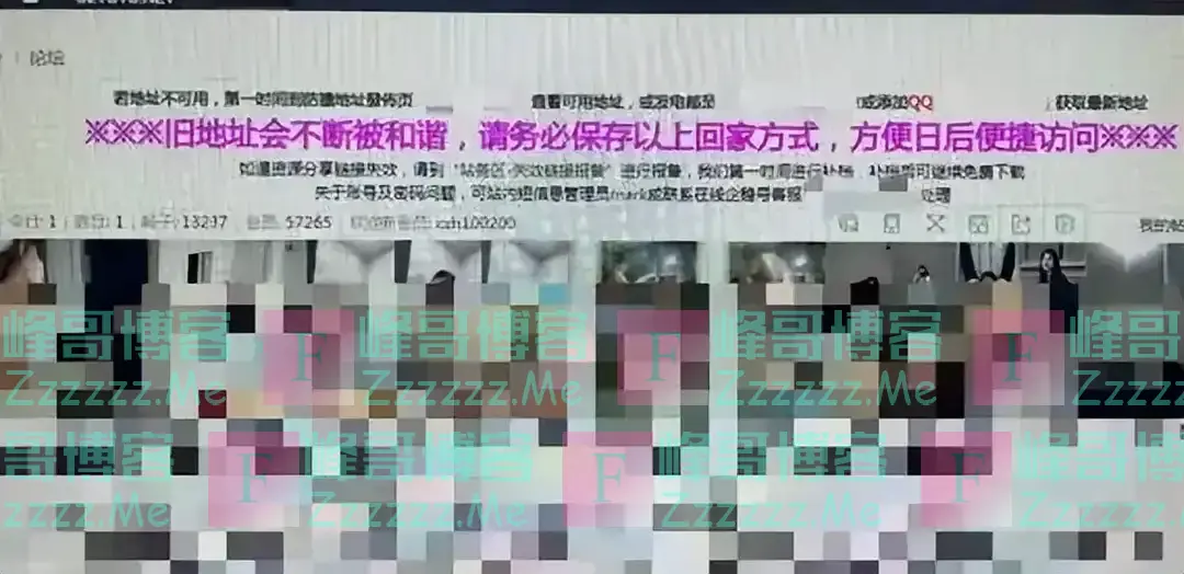 国家净网行动一直在搞，为啥黄色网站仍泛滥？是不想禁还是禁不了