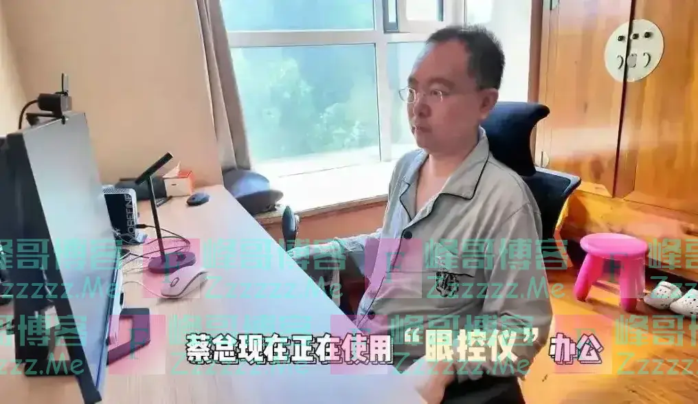 生命倒计时！倪萍哽咽落泪：他的头已经抬不起来了，签了遗体捐赠