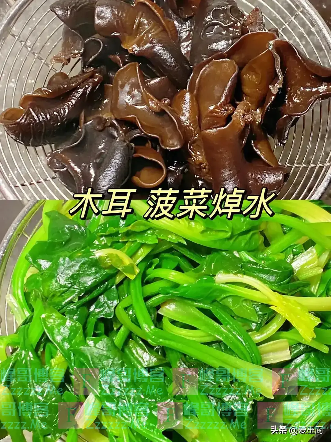 含铁量是牛肉的10倍，比猪肝更补血！才5元一盘，老人小孩要多吃