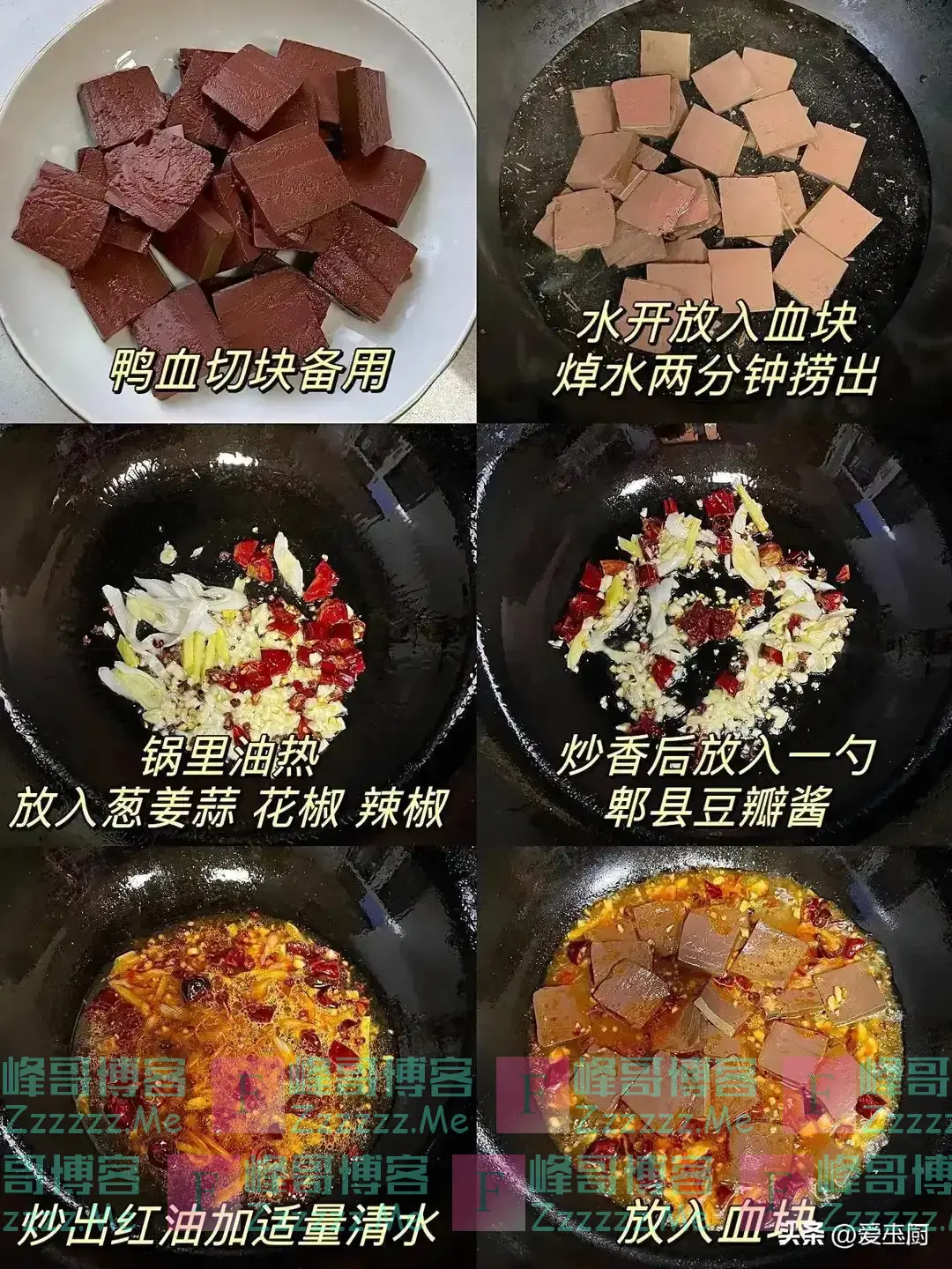 含铁量是牛肉的10倍，比猪肝更补血！才5元一盘，老人小孩要多吃