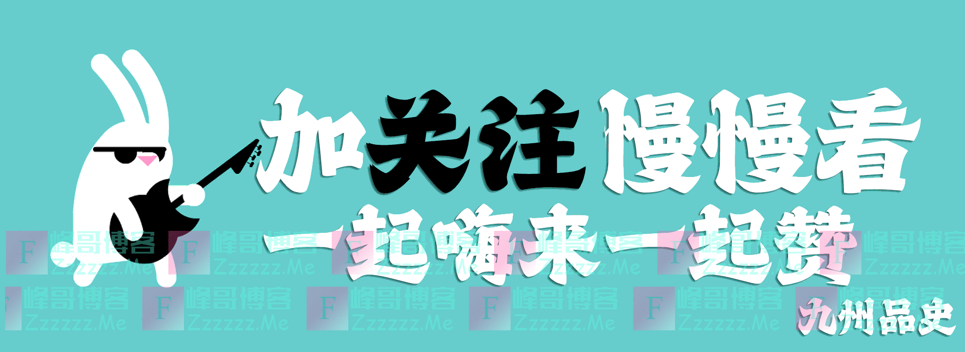 一家四口全收拾了,琼瑶儿媳是个狠人,6天了主动权还在她手上
