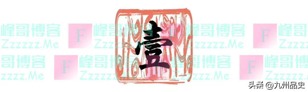 一家四口全收拾了,琼瑶儿媳是个狠人,6天了主动权还在她手上