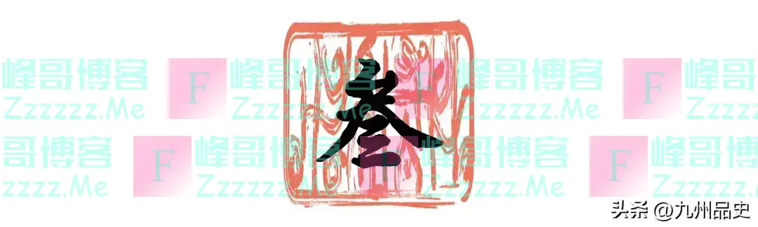 一家四口全收拾了,琼瑶儿媳是个狠人,6天了主动权还在她手上