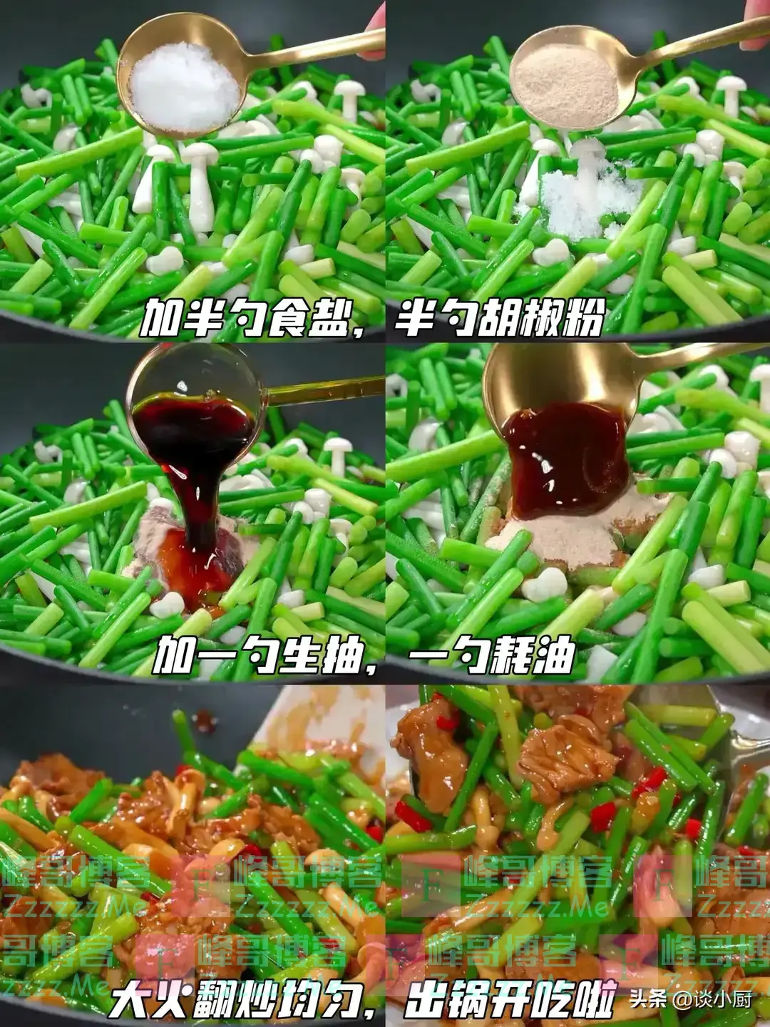 自带“青霉素”的5种蔬菜,天冷要多吃,强健体质,增强抵抗力。