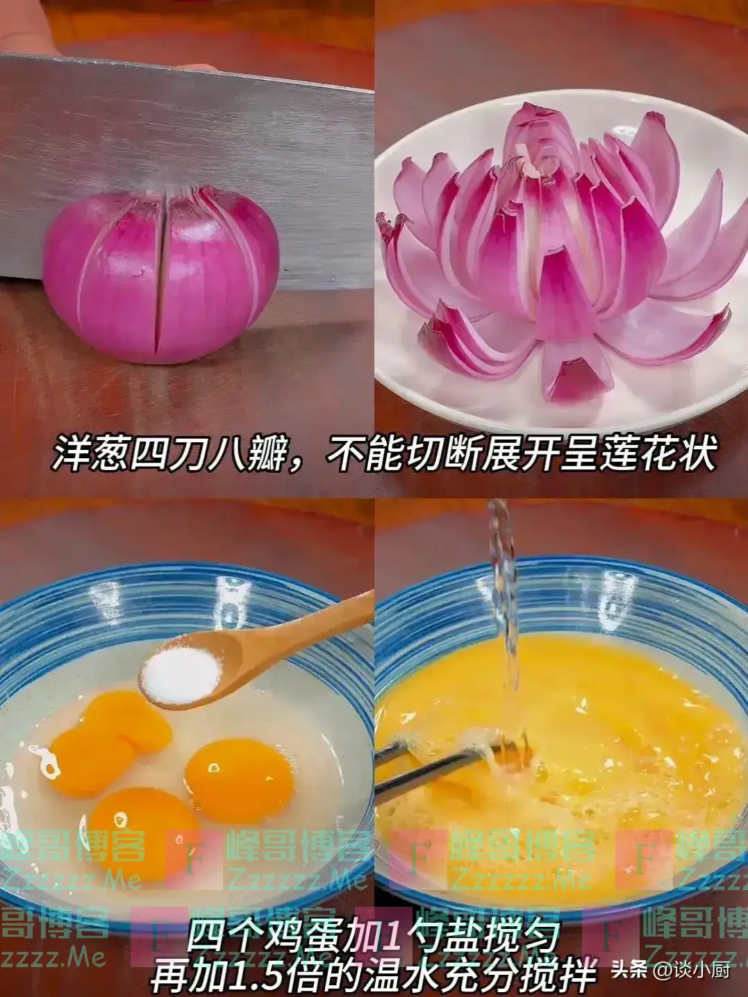 自带“青霉素”的5种蔬菜,天冷要多吃,强健体质,增强抵抗力。