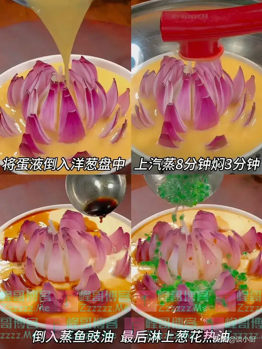 自带“青霉素”的5种蔬菜,天冷要多吃,强健体质,增强抵抗力。