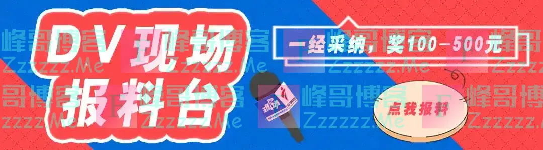 零下1.5℃！广东气温创新低！又有一股冷空气要来……