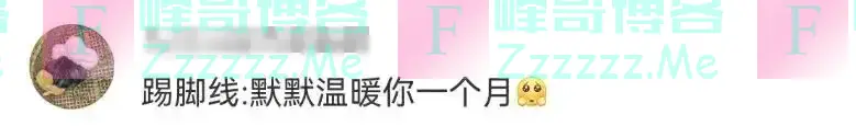 1个月电费3481元!“电费刺客”竟是……