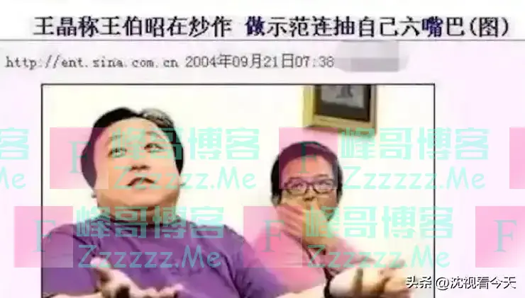 结三次婚、两度丧子,长期分居、59岁无儿无女,张卫健的遭遇令人唏嘘