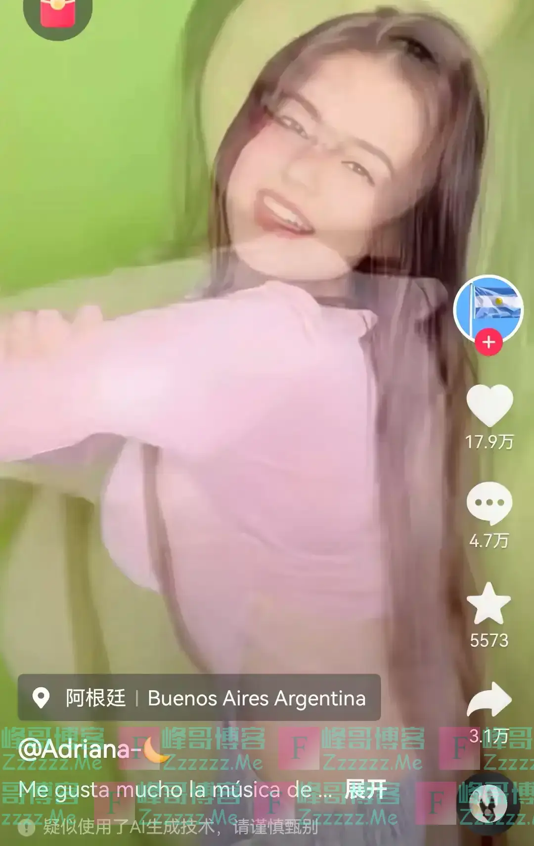 一觉醒来,抖音的天都要塌了。