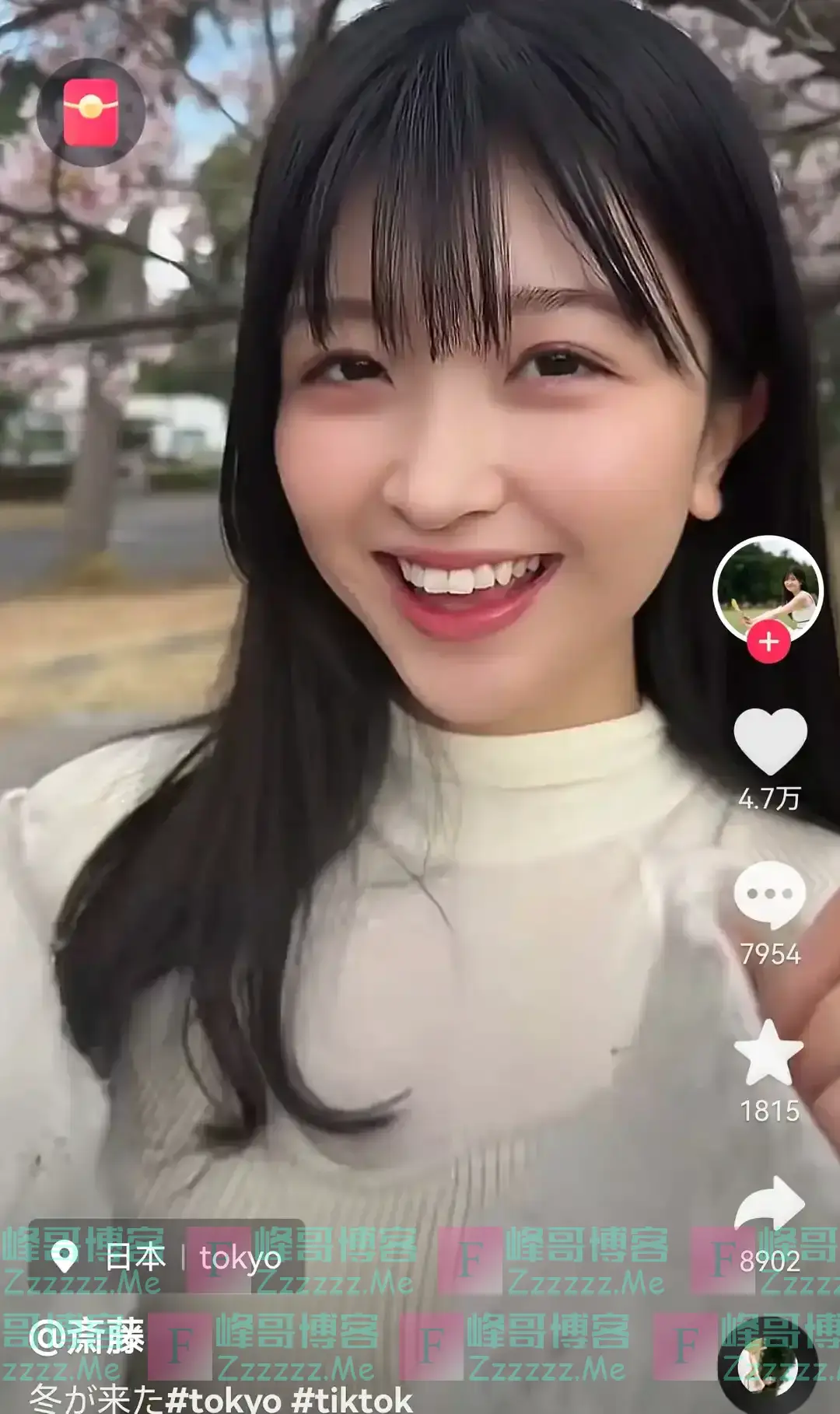 一觉醒来,抖音的天都要塌了。