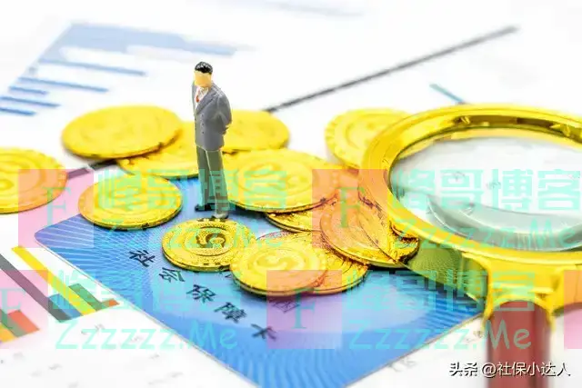 退休人员注意！职业年金补发了3万元，但扣发了900元，是咋回事？