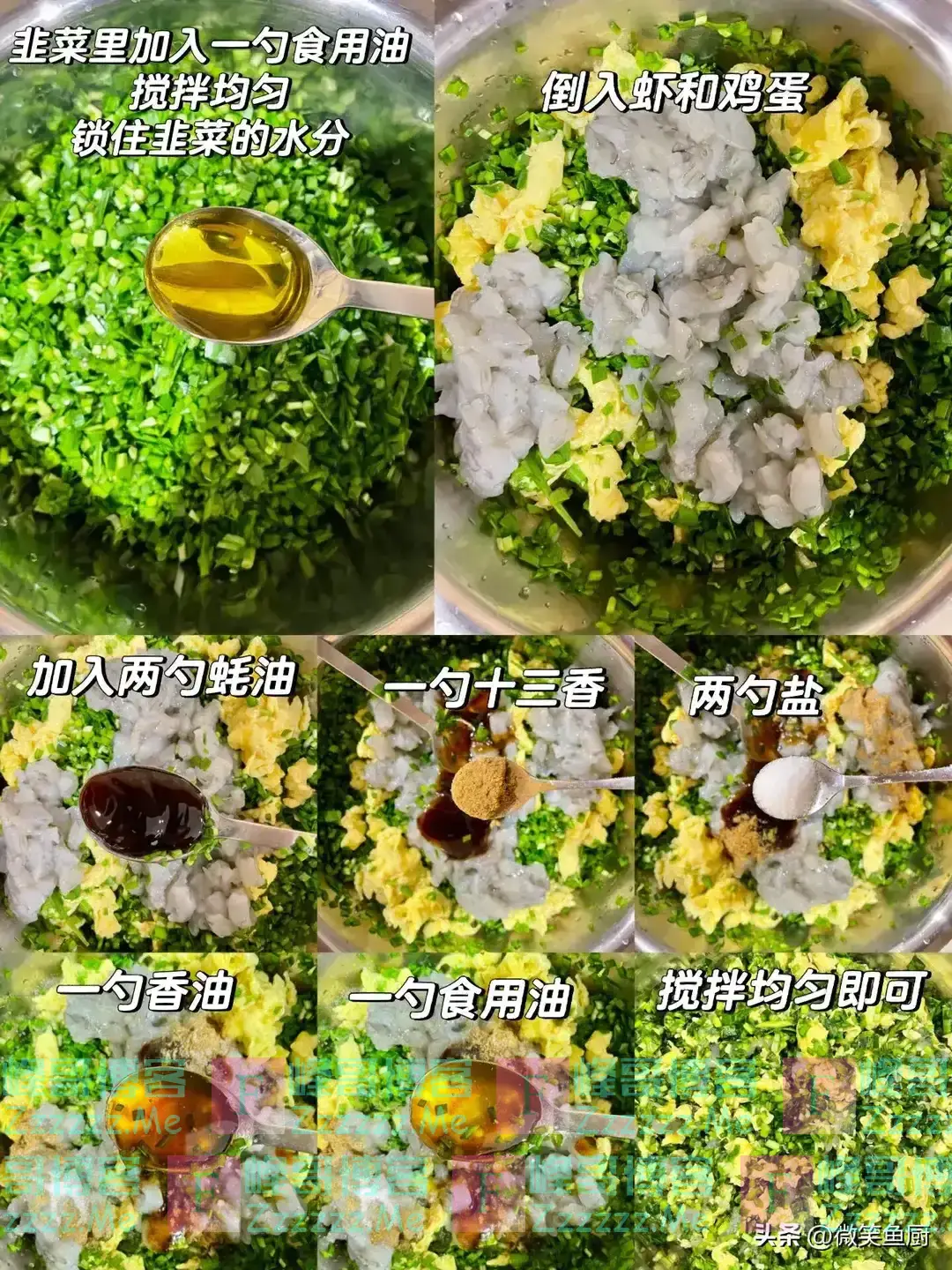 腊月二十三小年,提醒“4样不上桌,来年一场空”,“4样”指啥?