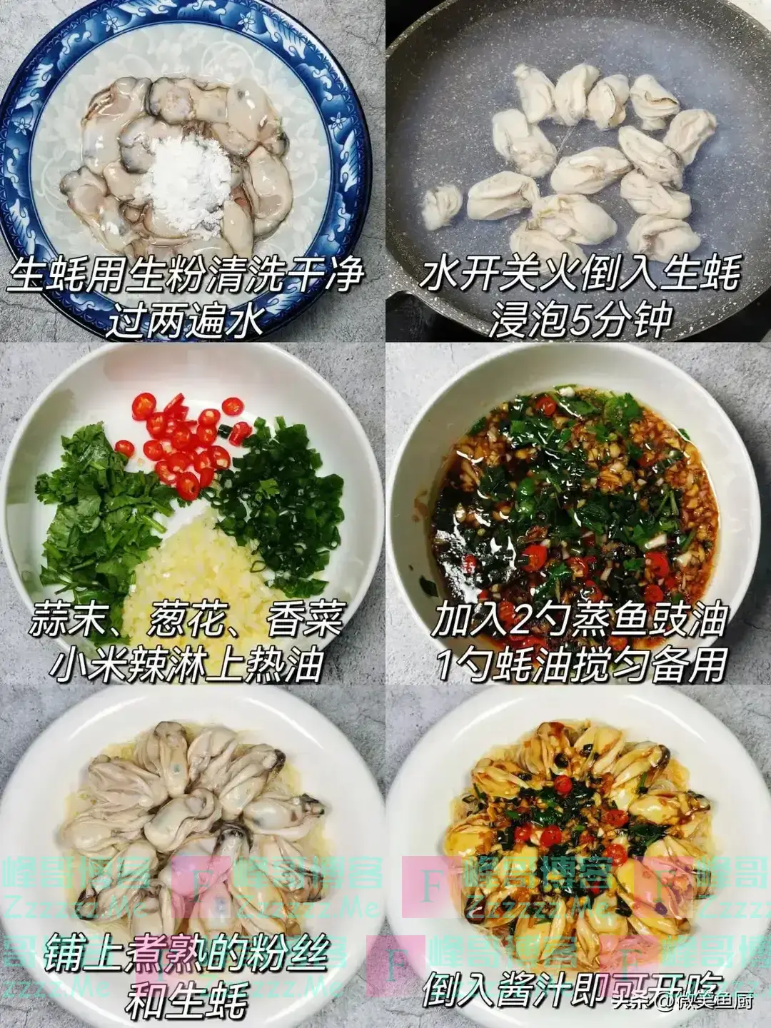 腊月二十三小年,提醒“4样不上桌,来年一场空”,“4样”指啥?