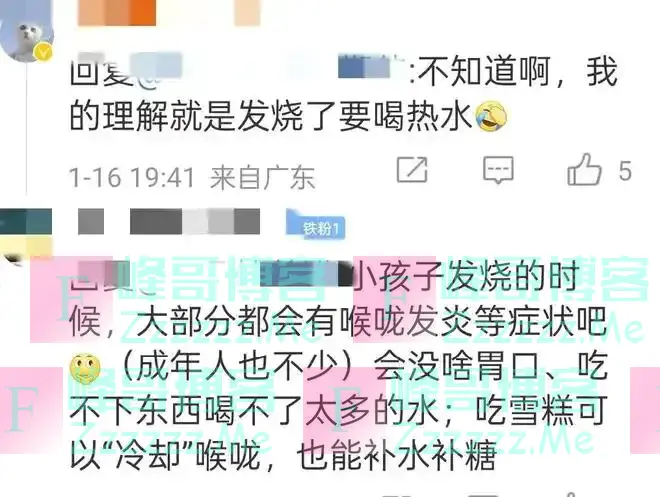 谢娜崩溃发文，三个女儿接连生病住院，同时也曝光了她的婚姻状况