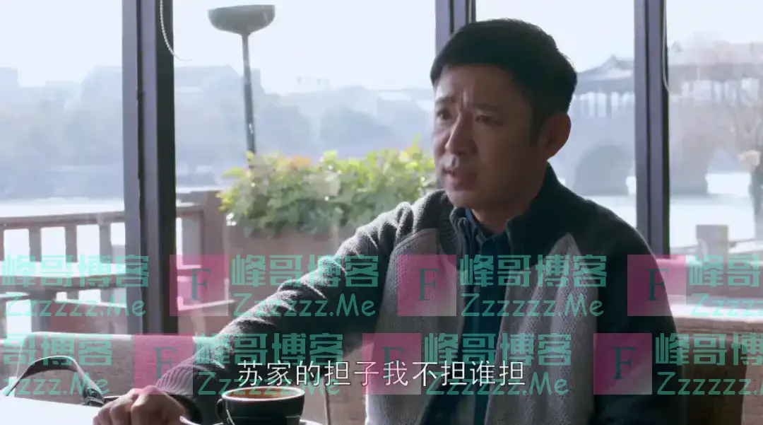 兄弟姐妹中,最“命苦”的通常是老几?太准了,90%的家庭都一样